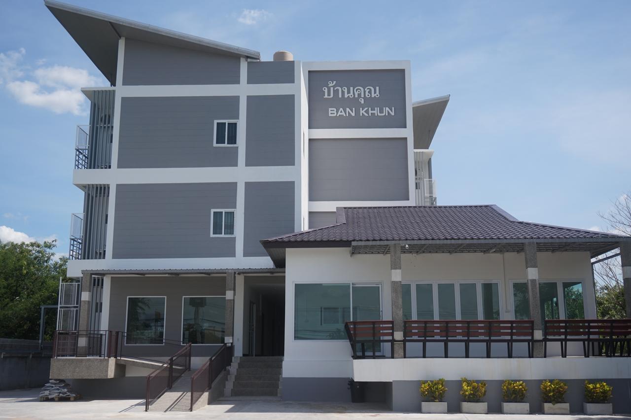 Bankhun Hotel Nakhon Ratchasima Exterior photo